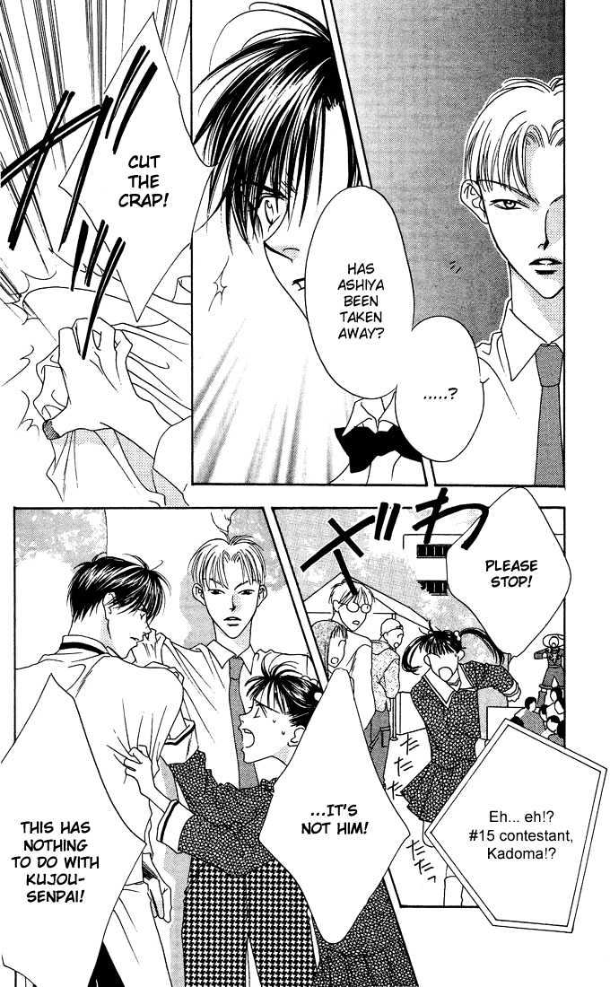 Read Hana Kimi en Manga Online