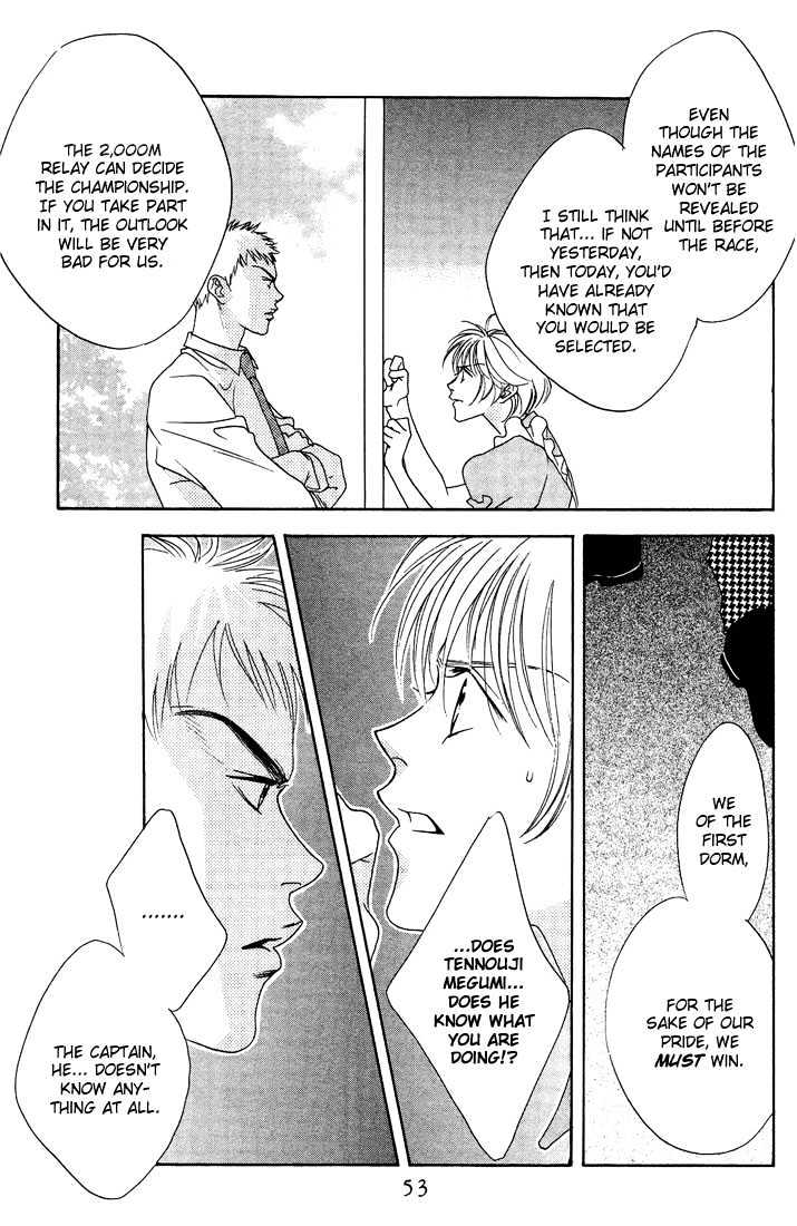 Read Hana Kimi en Manga Online