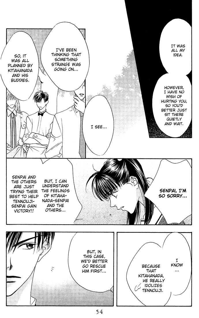 Read Hana Kimi en Manga Online