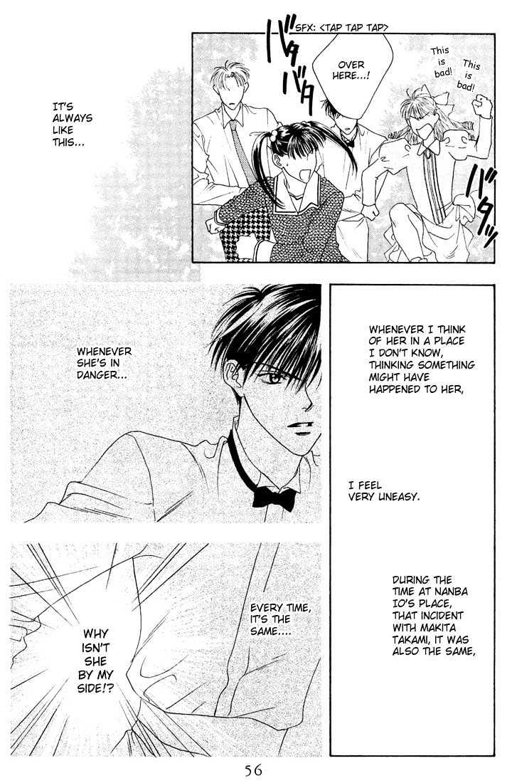 Read Hana Kimi en Manga Online