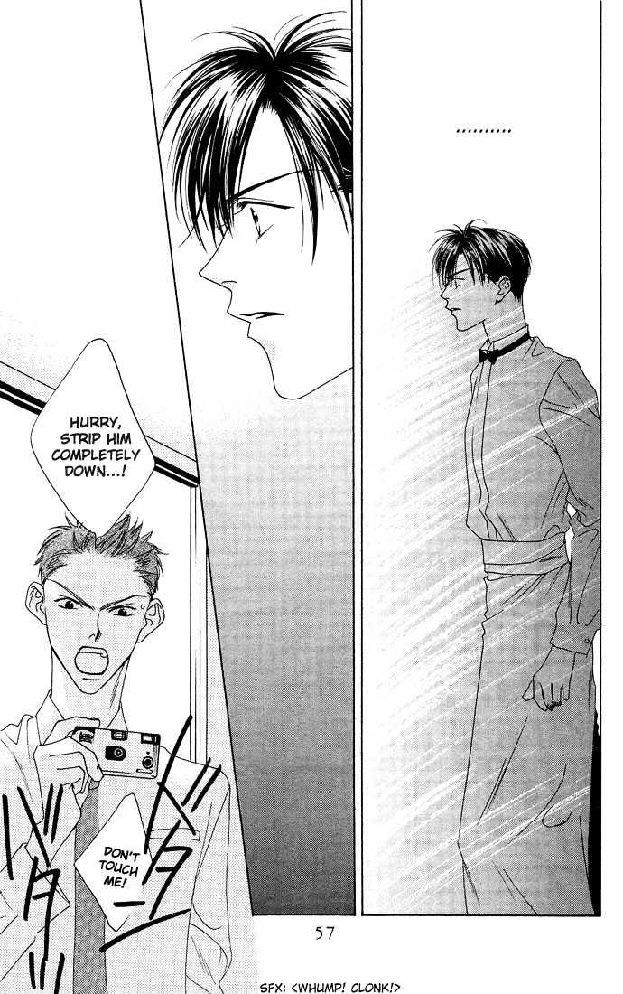 Read Hana Kimi en Manga Online