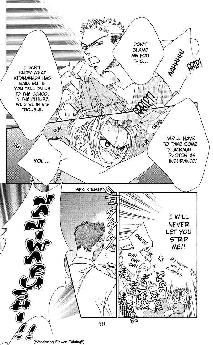 Read Hana Kimi en Manga Online