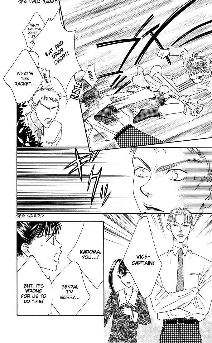 Read Hana Kimi en Manga Online
