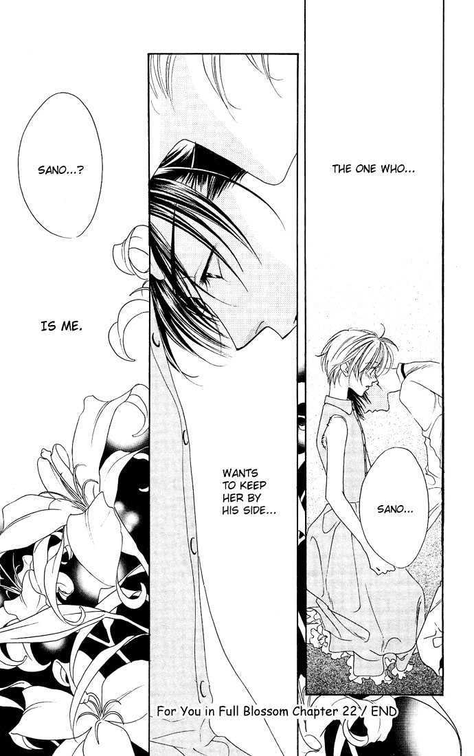 Read Hana Kimi en Manga Online