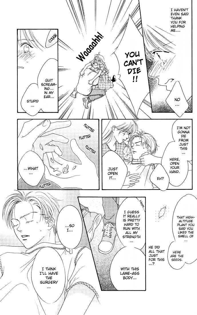 Read Hana Kimi en Manga Online