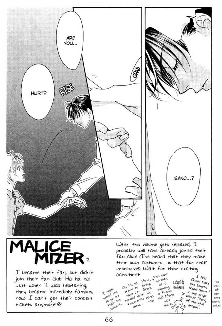Read Hana Kimi en Manga Online