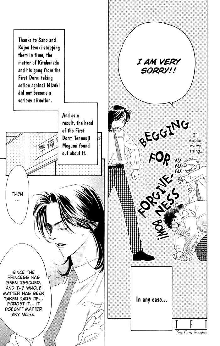 Read Hana Kimi en Manga Online
