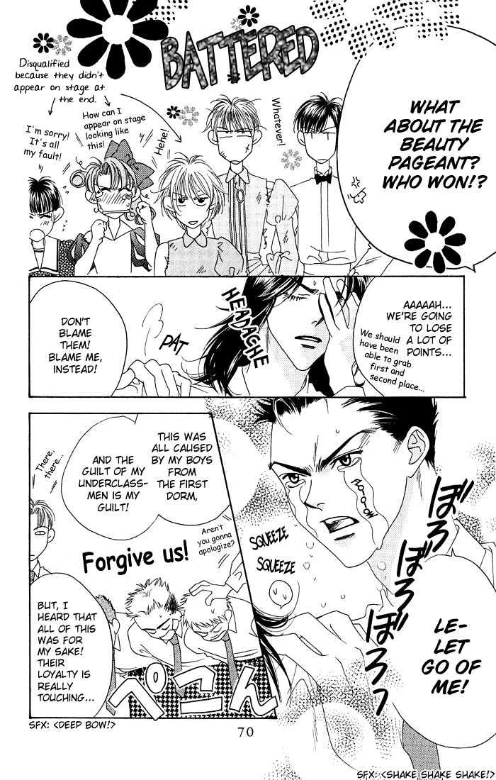 Read Hana Kimi en Manga Online
