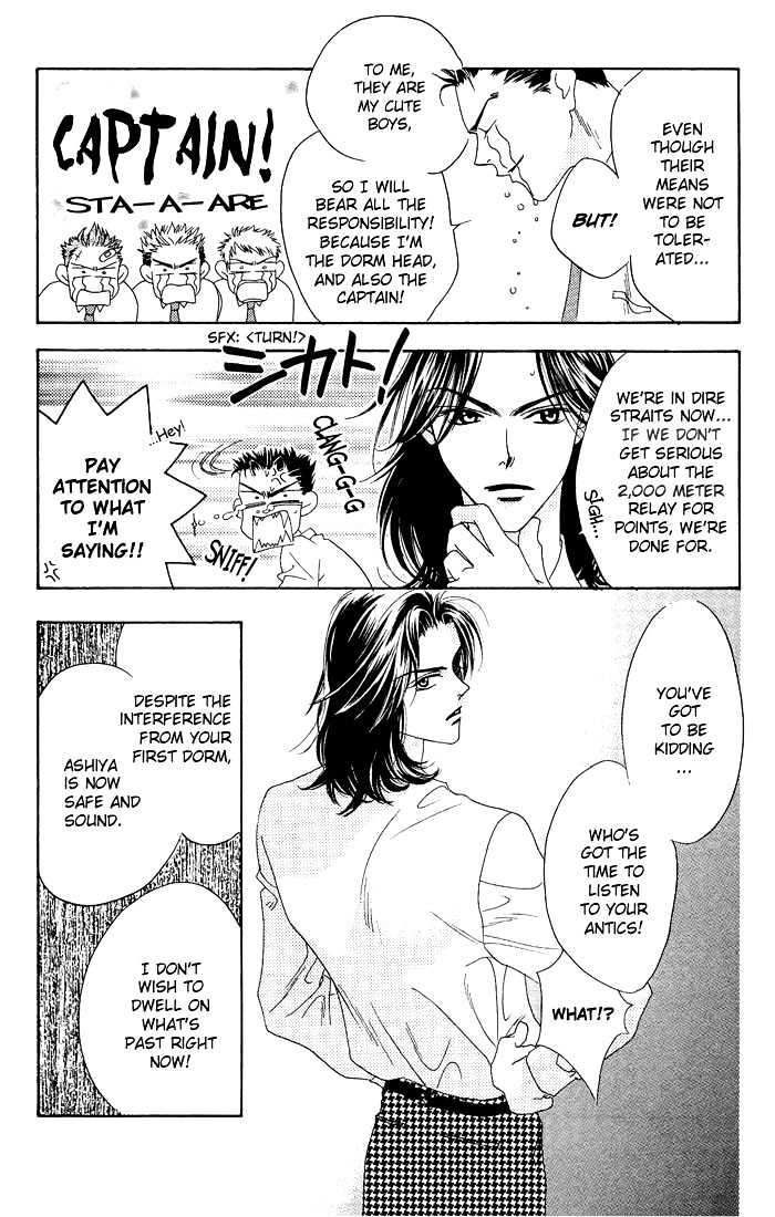 Read Hana Kimi en Manga Online