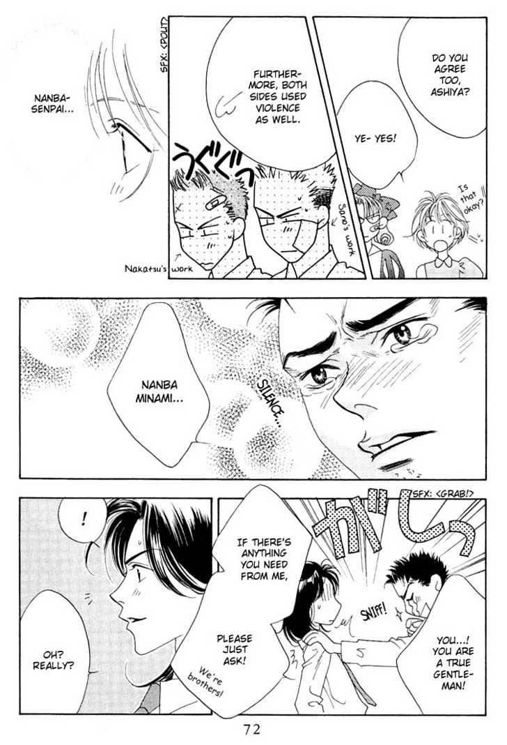 Read Hana Kimi en Manga Online