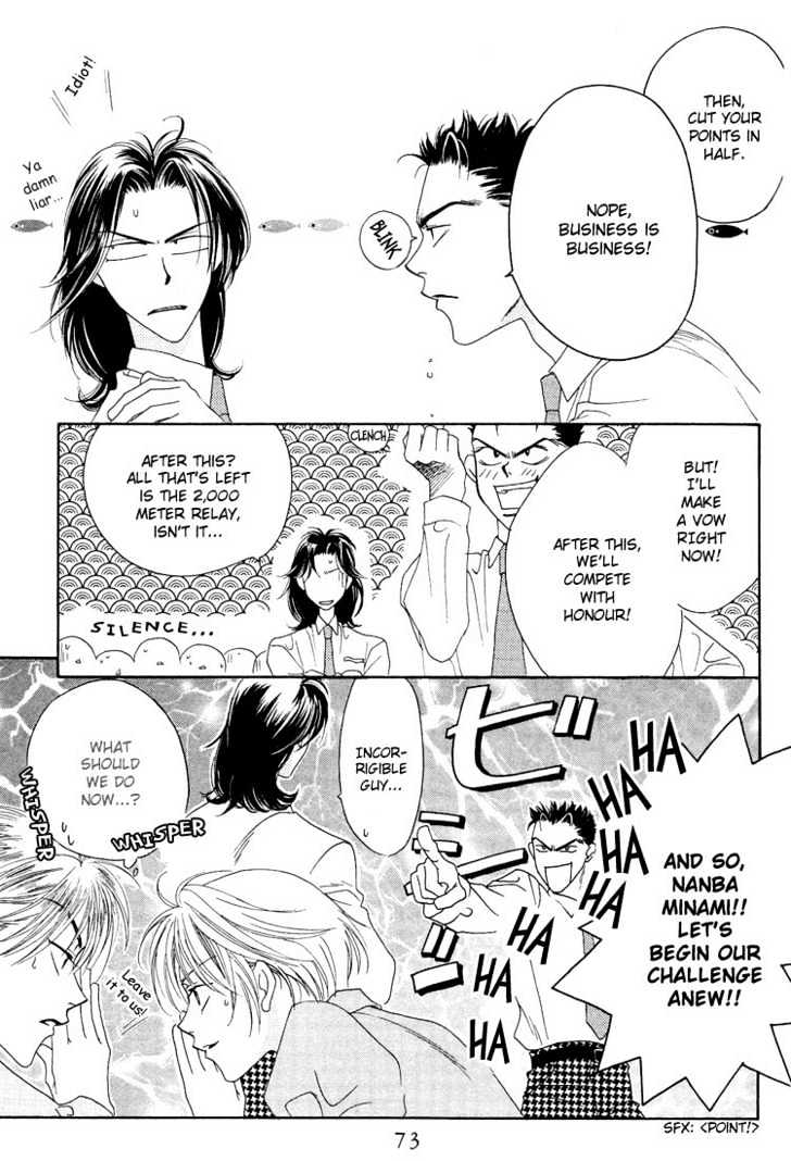 Read Hana Kimi en Manga Online