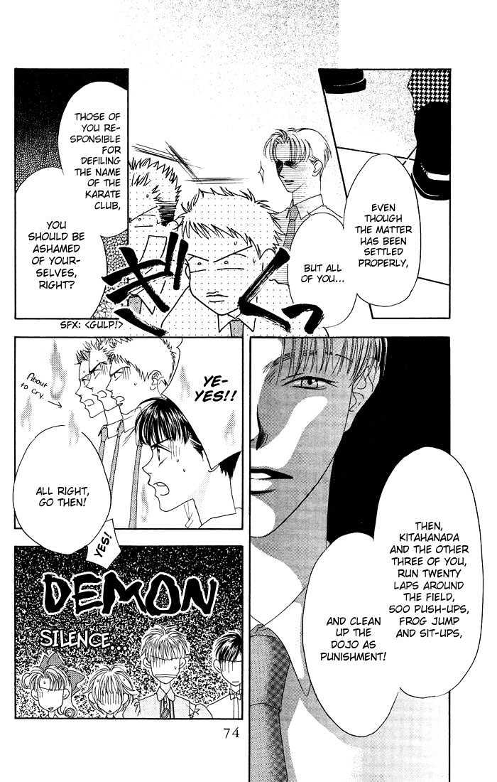 Read Hana Kimi en Manga Online