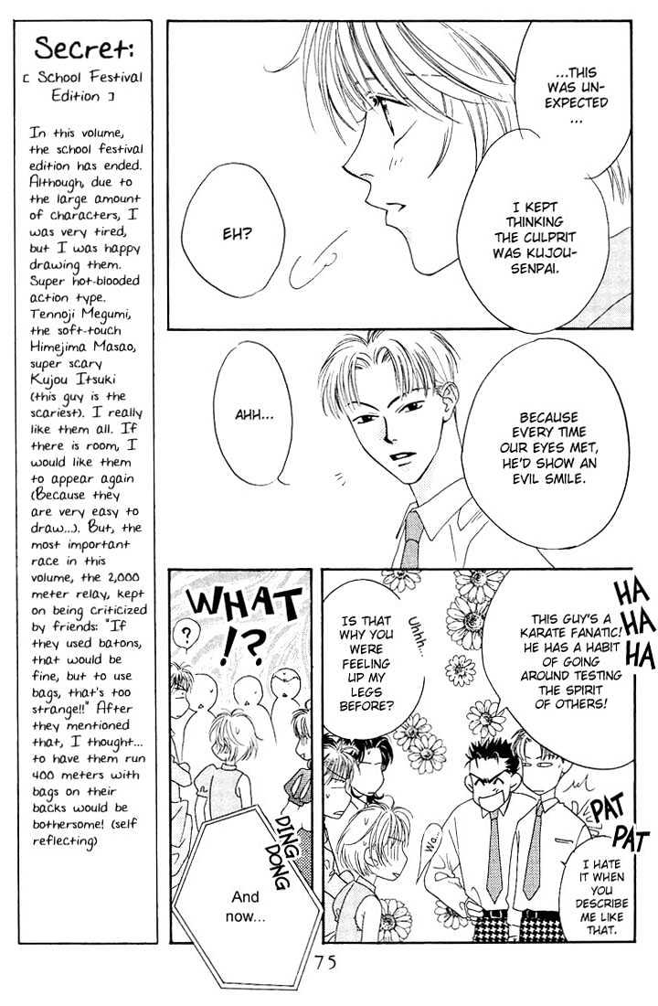 Read Hana Kimi en Manga Online