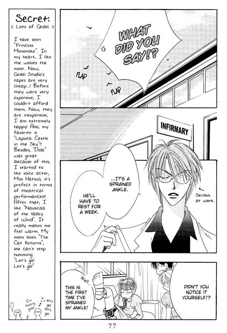 Read Hana Kimi en Manga Online