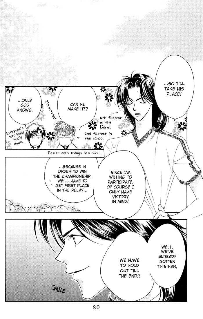 Read Hana Kimi en Manga Online