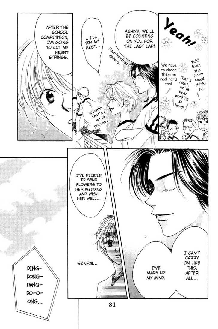 Read Hana Kimi en Manga Online