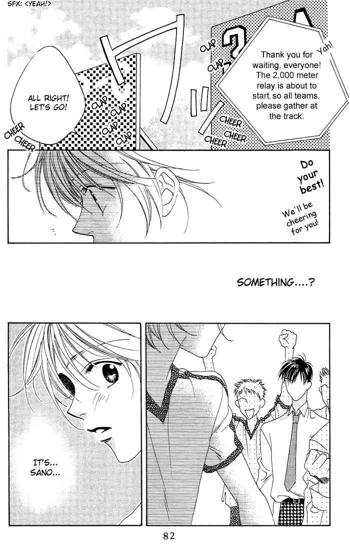 Read Hana Kimi en Manga Online