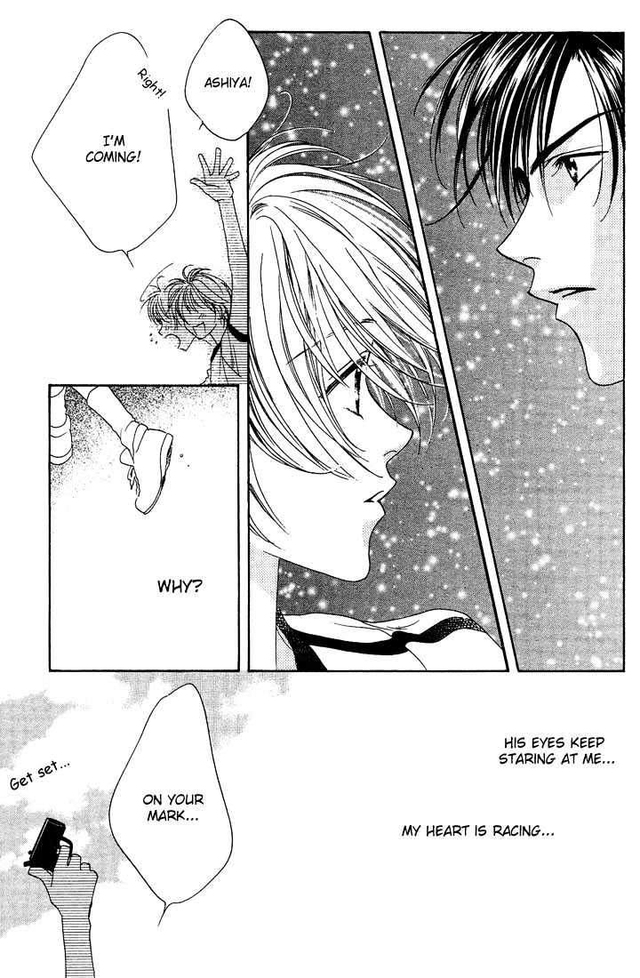 Read Hana Kimi en Manga Online