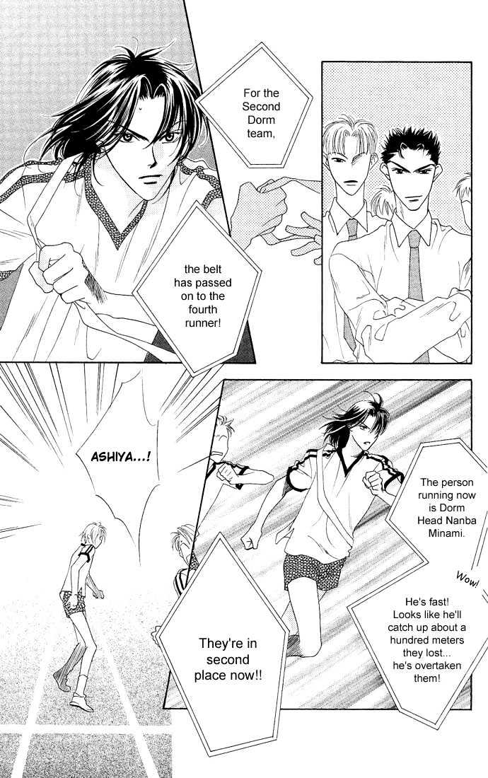 Read Hana Kimi en Manga Online