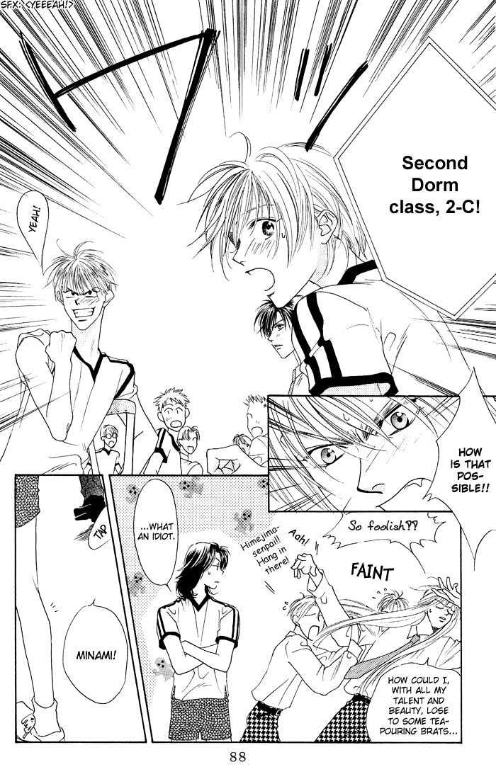Read Hana Kimi en Manga Online