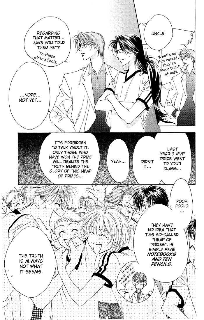 Read Hana Kimi en Manga Online