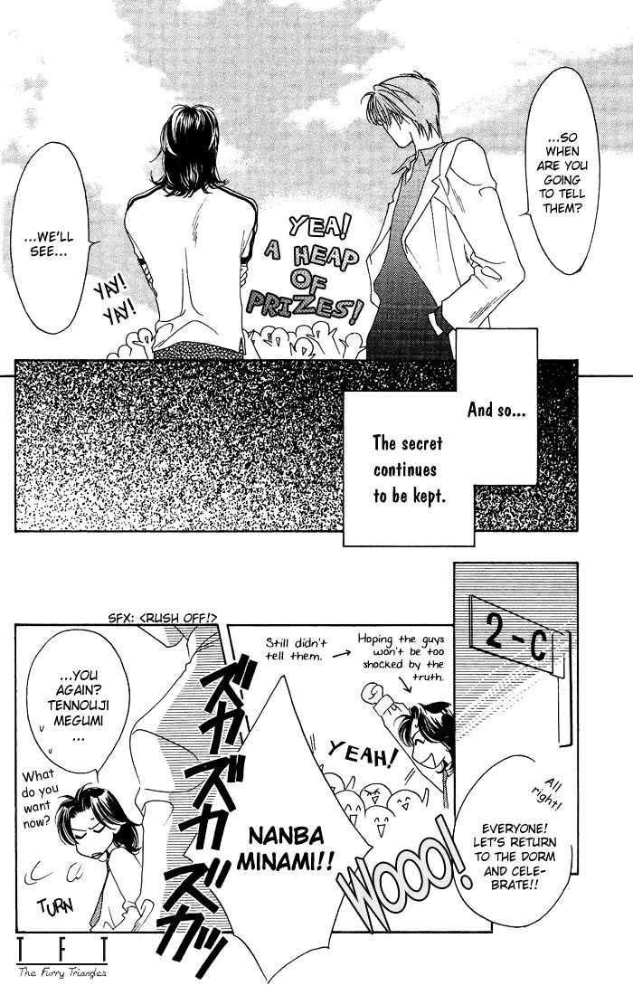 Read Hana Kimi en Manga Online