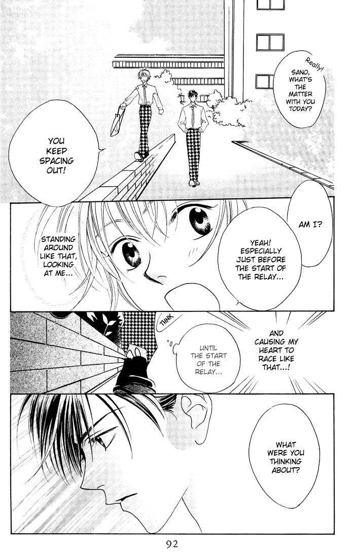 Read Hana Kimi en Manga Online