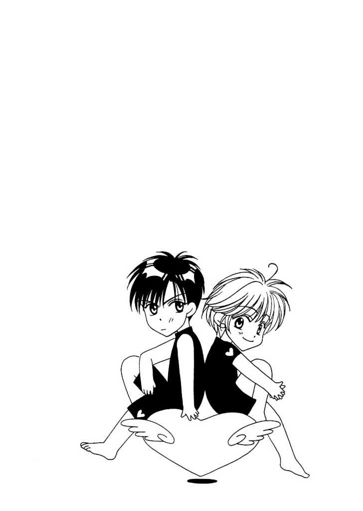 Read Hana Kimi en Manga Online