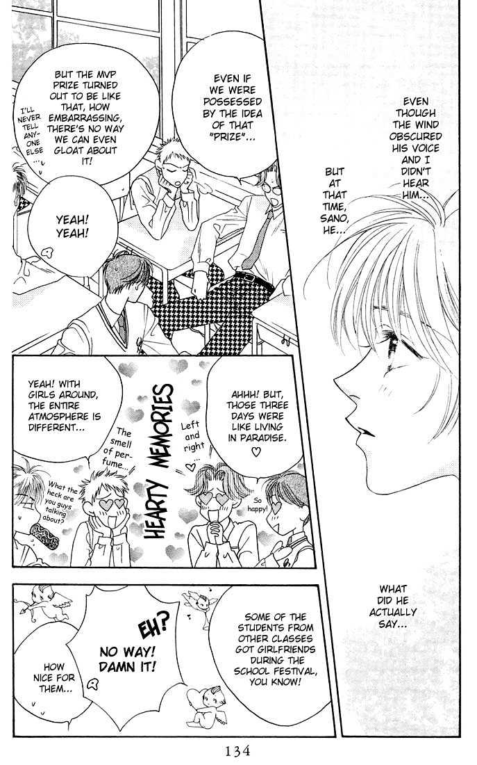 Read Hana Kimi en Manga Online