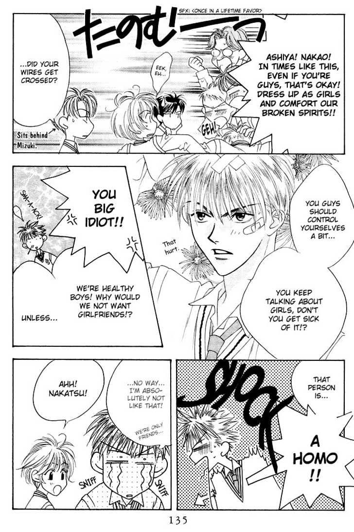 Read Hana Kimi en Manga Online