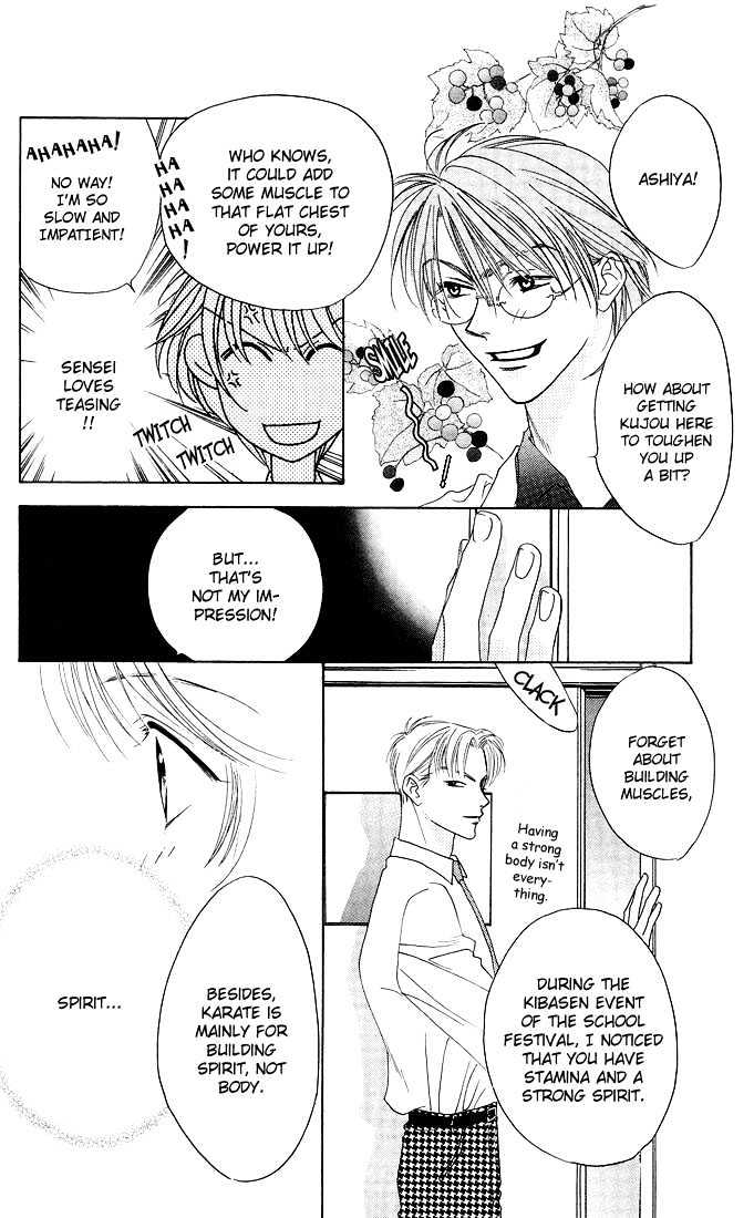 Read Hana Kimi en Manga Online