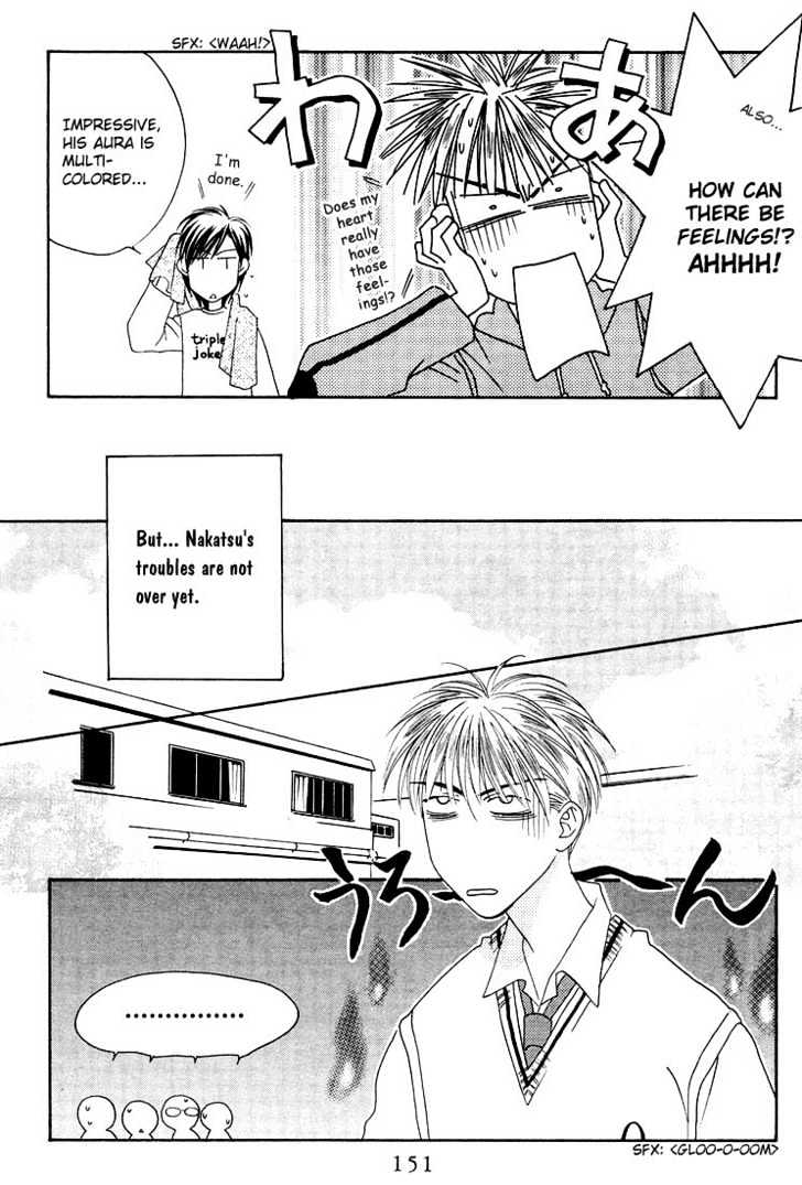 Read Hana Kimi en Manga Online