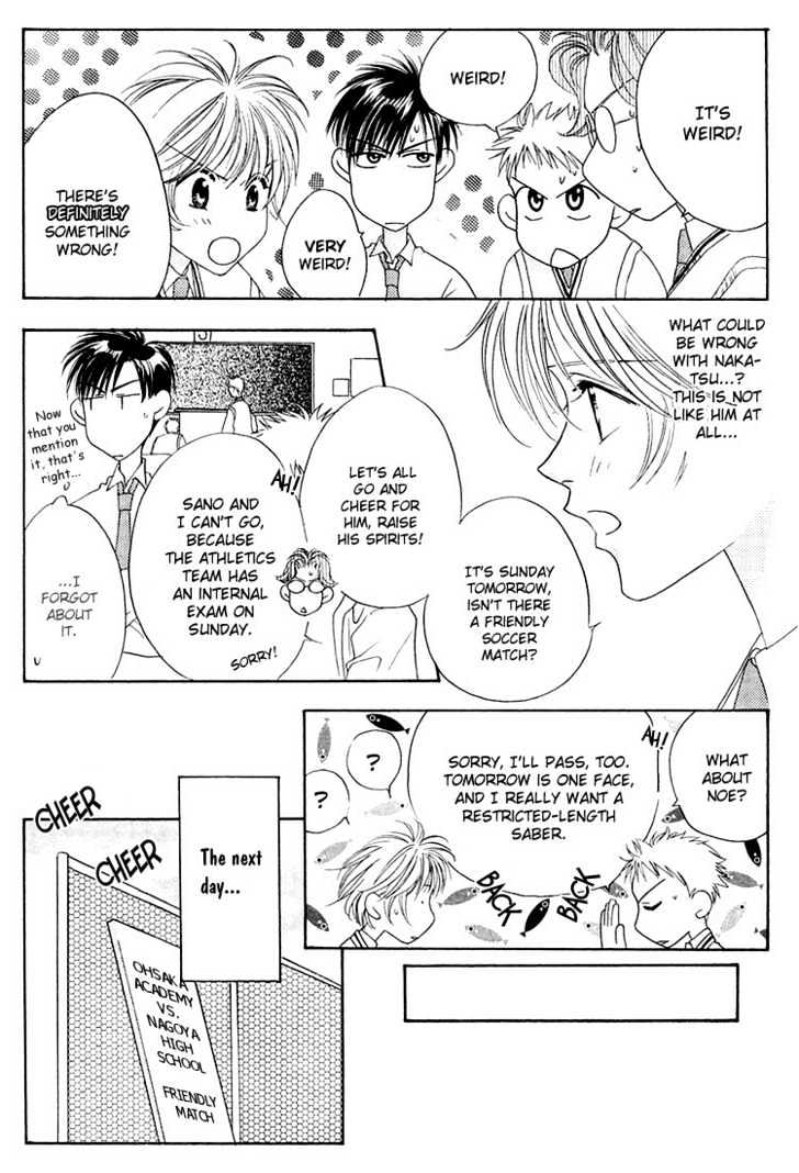 Read Hana Kimi en Manga Online