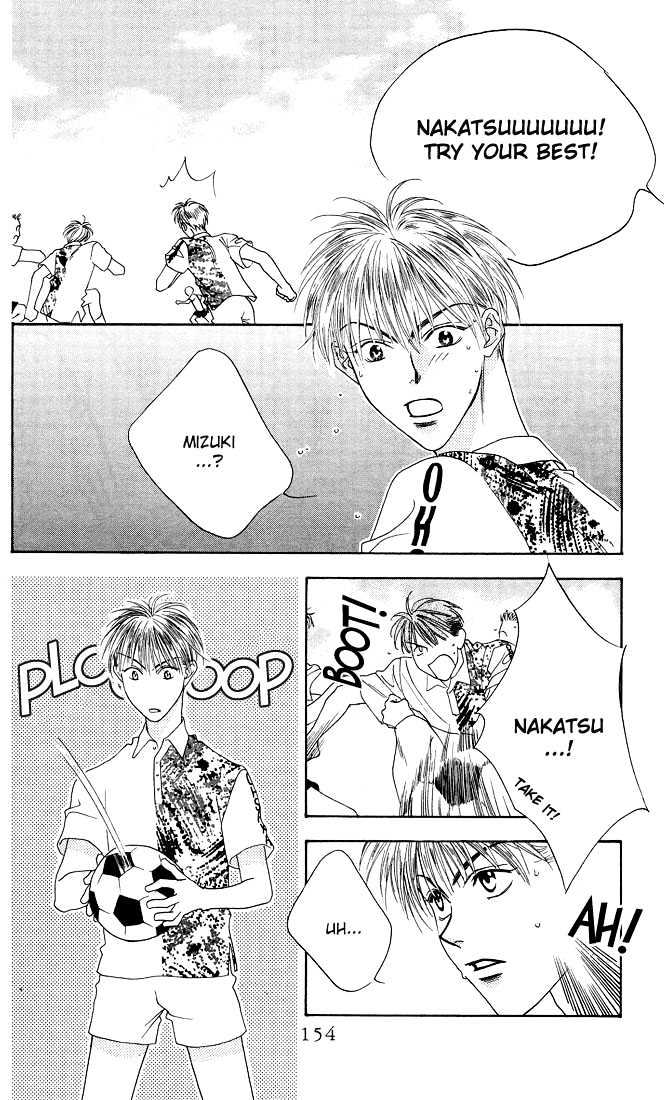 Read Hana Kimi en Manga Online