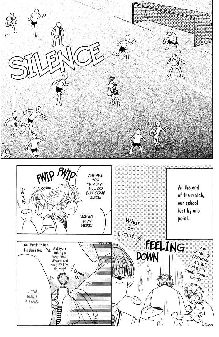 Read Hana Kimi en Manga Online
