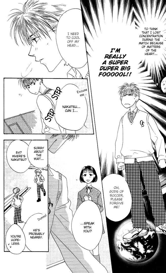 Read Hana Kimi en Manga Online