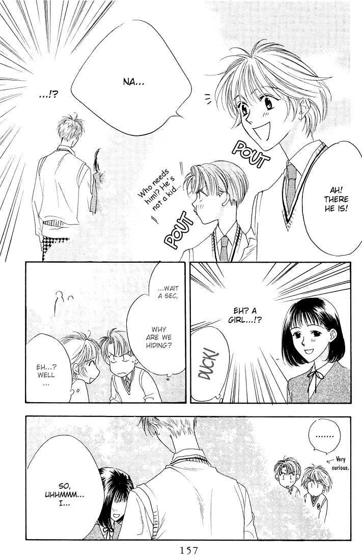 Read Hana Kimi en Manga Online