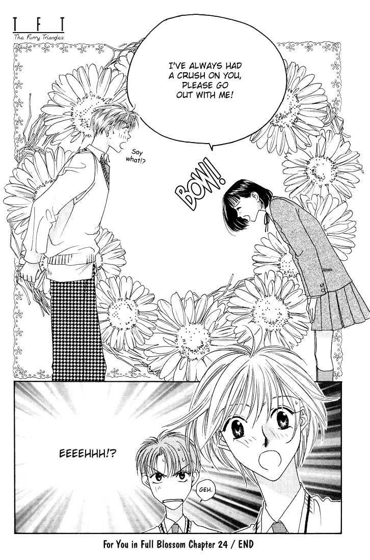 Read Hana Kimi en Manga Online