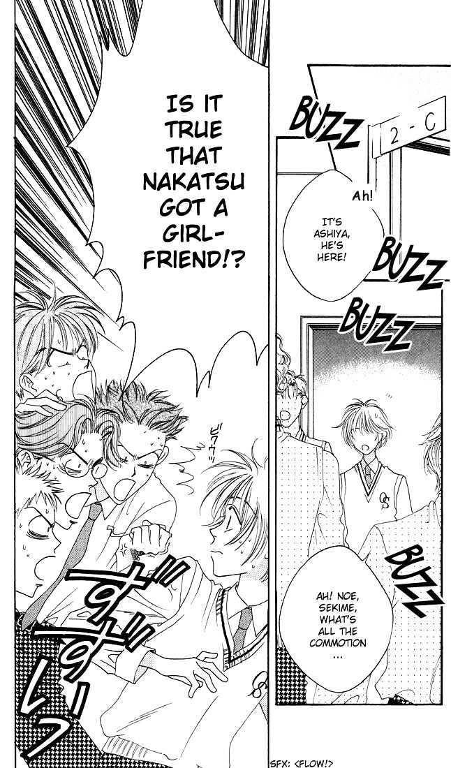 Read Hana Kimi en Manga Online