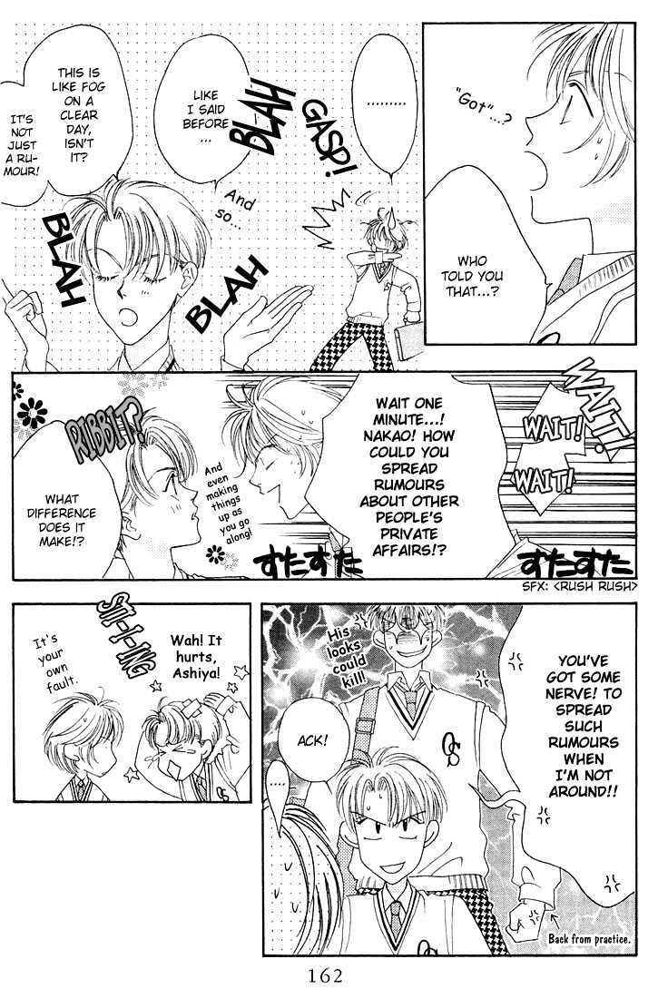 Read Hana Kimi en Manga Online