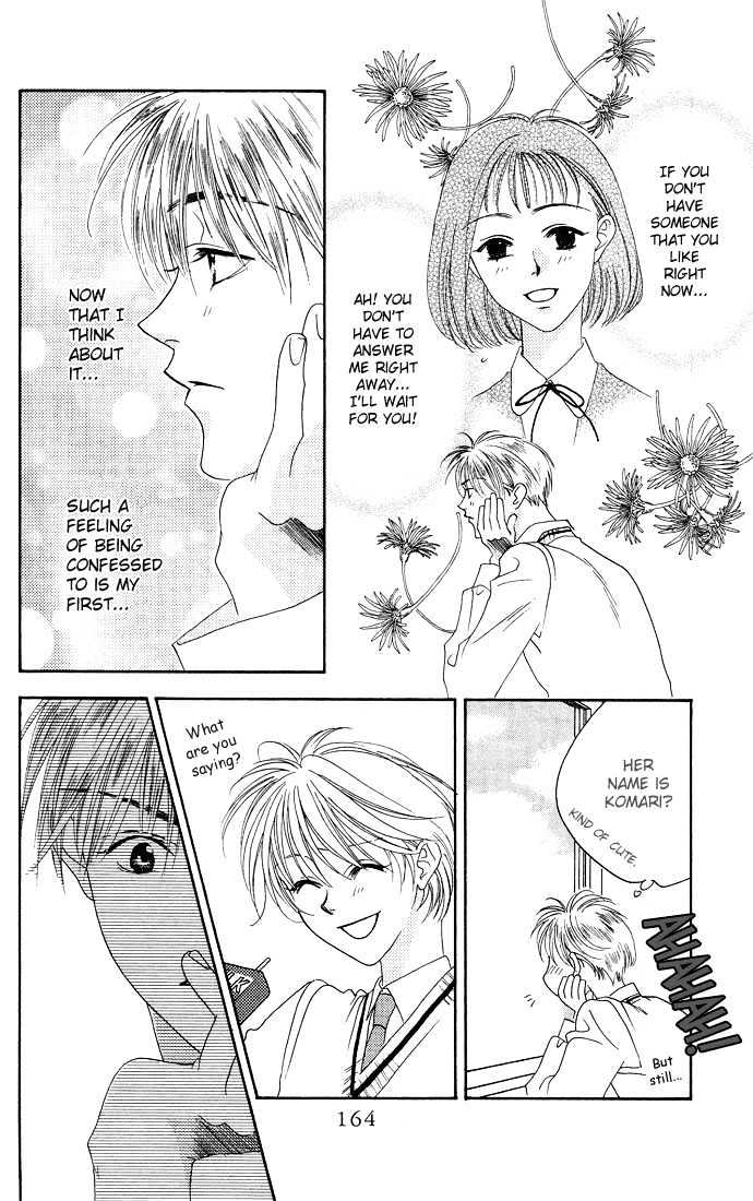 Read Hana Kimi en Manga Online