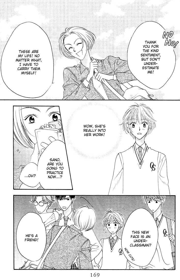 Read Hana Kimi en Manga Online