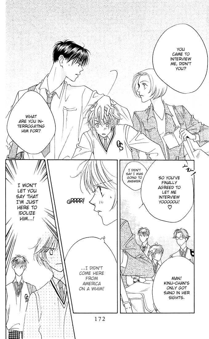 Read Hana Kimi en Manga Online