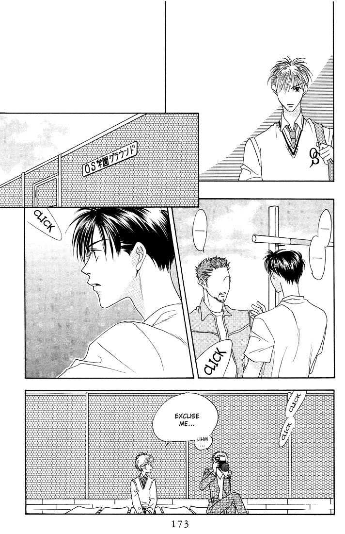 Read Hana Kimi en Manga Online