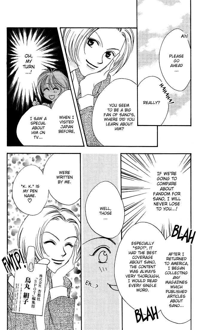 Read Hana Kimi en Manga Online