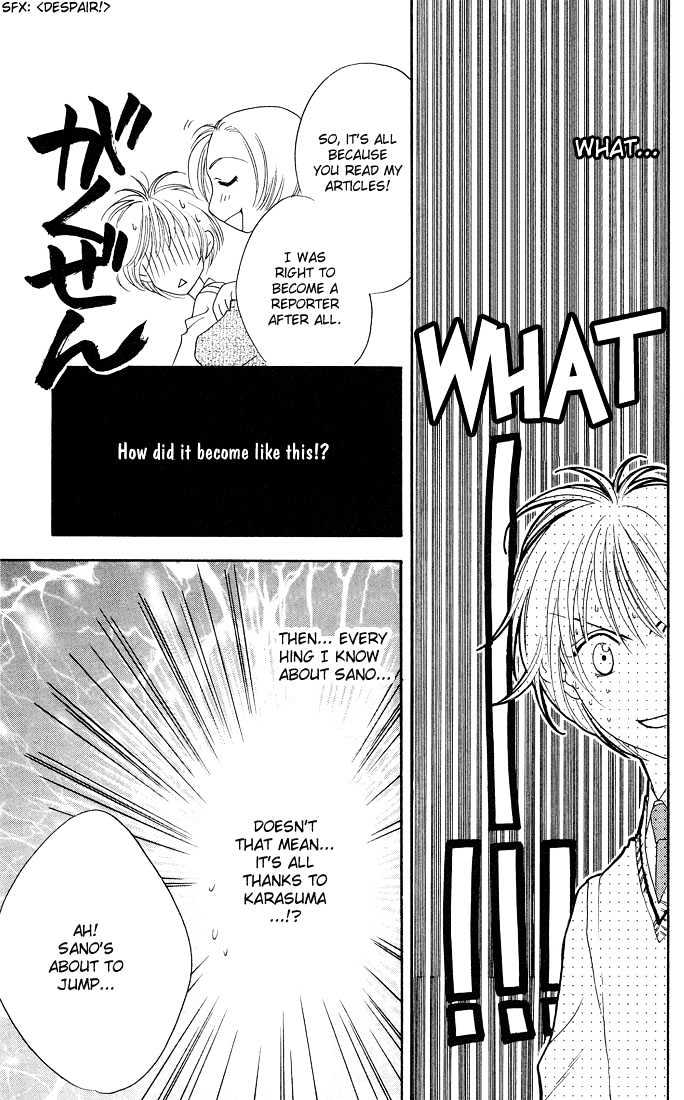 Read Hana Kimi en Manga Online