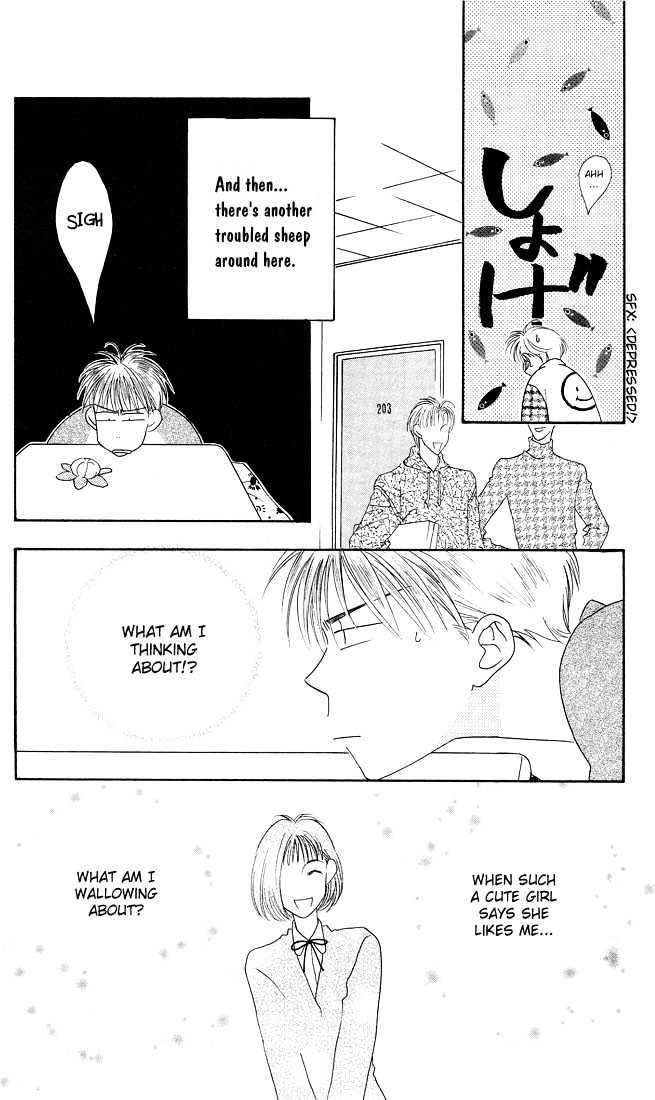 Read Hana Kimi en Manga Online