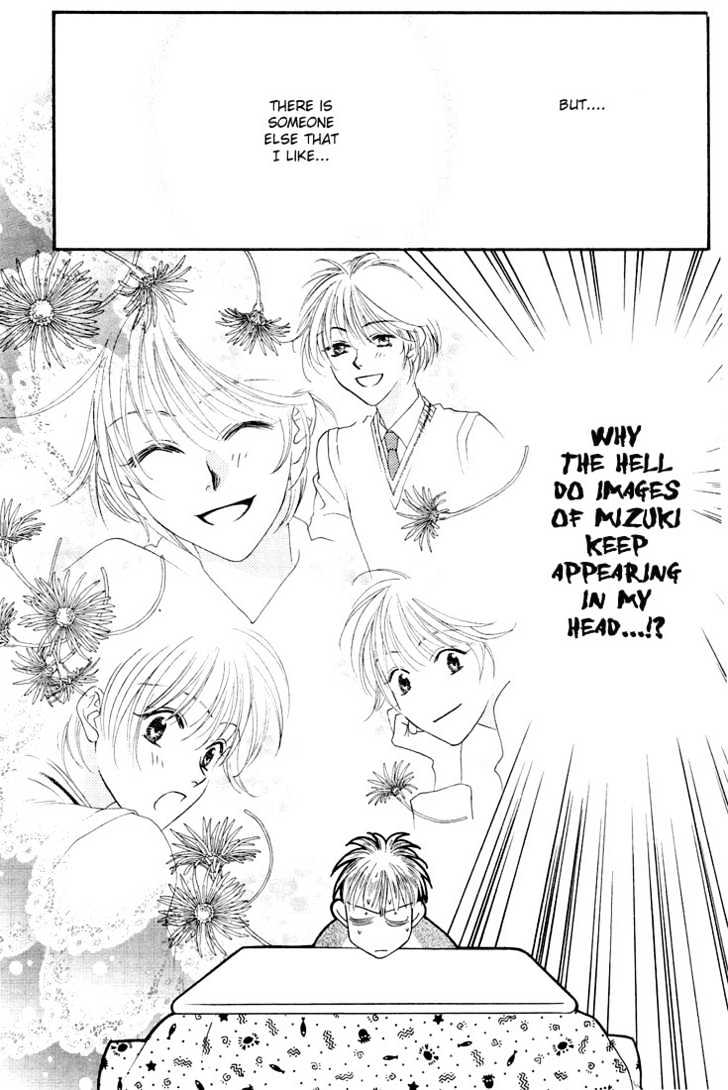 Read Hana Kimi en Manga Online