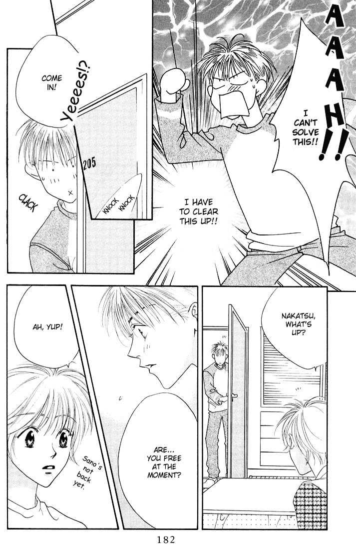Read Hana Kimi en Manga Online