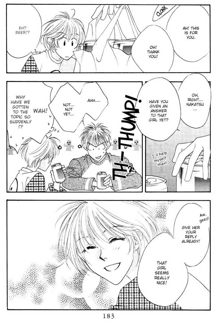 Read Hana Kimi en Manga Online